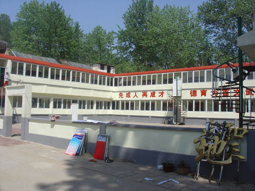 �ػʍu������������W(xu��)У���ռ��֌W(xu��)���᣿