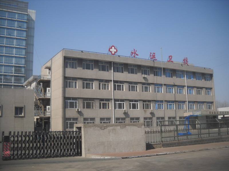 �ػʍuˮ�\(y��n)�l(w��i)���W(xu��)У��ô��