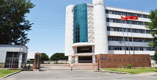 �ȷ��\(y��n)ݔ�W(xu��)У���I(y��)��������Σ�