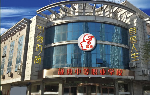 ���ҿڻ��y�W(xu��)У�����O(sh��)Ӌ(j��)���I(y��)��ô����