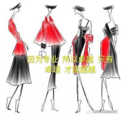 ʯ���f�����ˇ���b���g��Ӗ�WУ������Щ�n�̰���