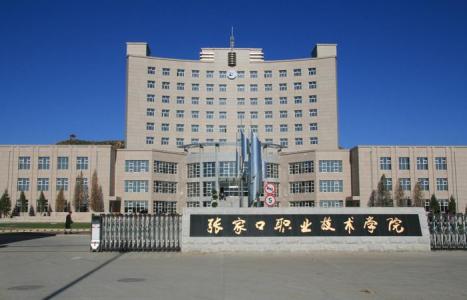 ���ҿ��I(y��)���g(sh��)�W(xu��)Ժ�_�O(sh��)����Щ���I(y��)��