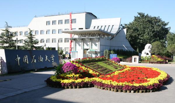 �����C(j��)������Ӗ(x��n)�W(xu��)У�ò�����