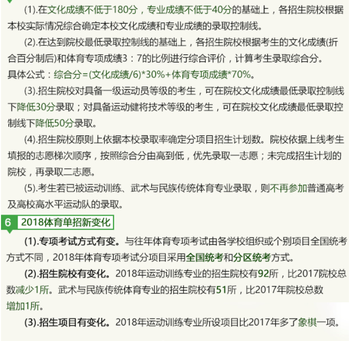 һ�D����2018���w������