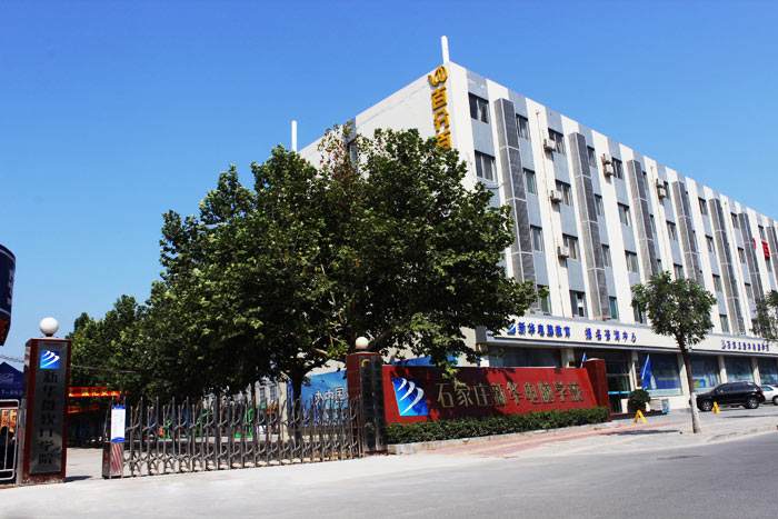 ʯ���f���A��X�W(xu��)�����V�᣿