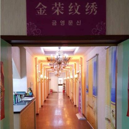 &emsp;ȥ��ɽ��s����������Ӗ(x��n)�W(xu��)У�W(xu��)���׺Æ���