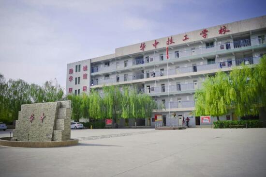  �����A�м����W(xu��)У�c��Щ��I(y��)�к������W(xu��)����(sh��)��(x��)��ȥ����