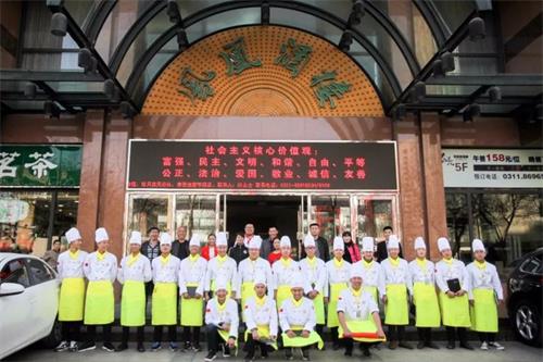 ��������ʯ���f�|����W(xu��)У�͘I(y��)ָ��(d��o)�n���˽�һ����