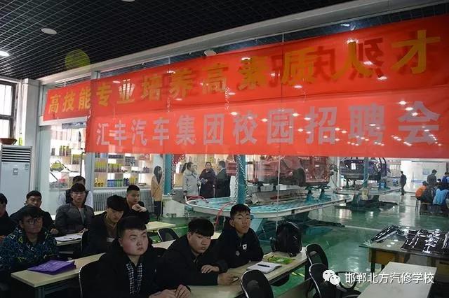 ���I(y��)���������R�S��܇���F�������������ތW(xu��)У����У�@��Ƹ���A�M�ɹ���