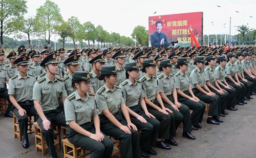 ʯ���f�����Ƽ��W(xu��)У�ò�����