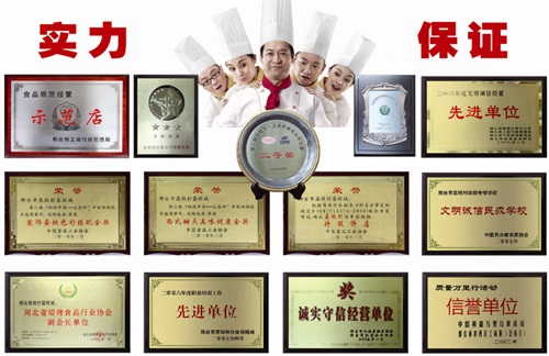 ���_��֦��決���ތWУ��һ�����ӵČWУ��