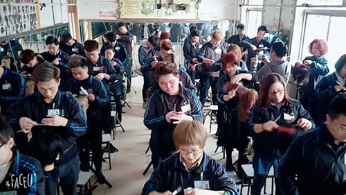 �R��Է���߸������ı����|�������W(xu��)У�W(xu��)�ӣ�