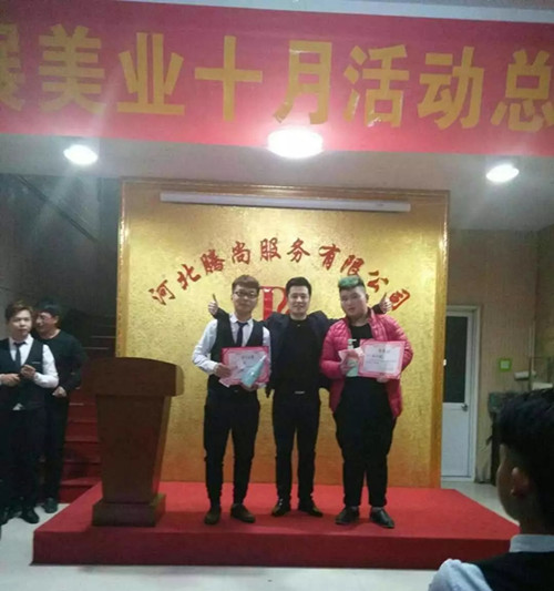 �R��Է���߸������ı����|�������W(xu��)У�W(xu��)����