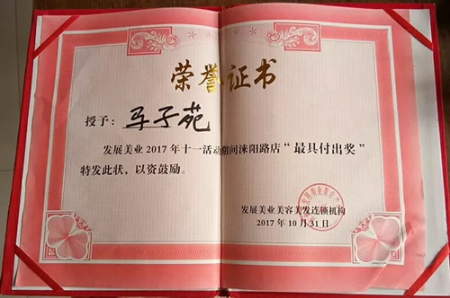 �R��Է���߸������ı����|�������W(xu��)У�W(xu��)����