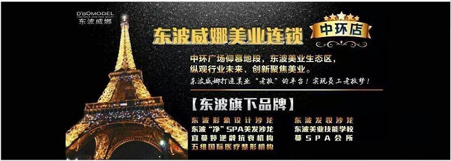 ��ɽ�|�������������l(f��)���yˇ�g(sh��)�W(xu��)У��ʲô��ɫ��