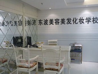 ��ɽ�|�������������l(f��)���yˇ�g�WУ���l(f��)���I(y��)��ô�ӣ�