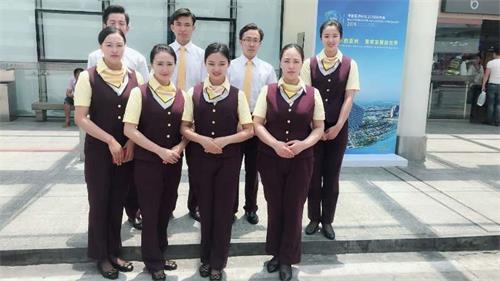 ����У�@�С�֮��Ԓ�Ї��񺽹����ɲ��WԺ�Aҕ�̌W�^(q��)�Ժ�L