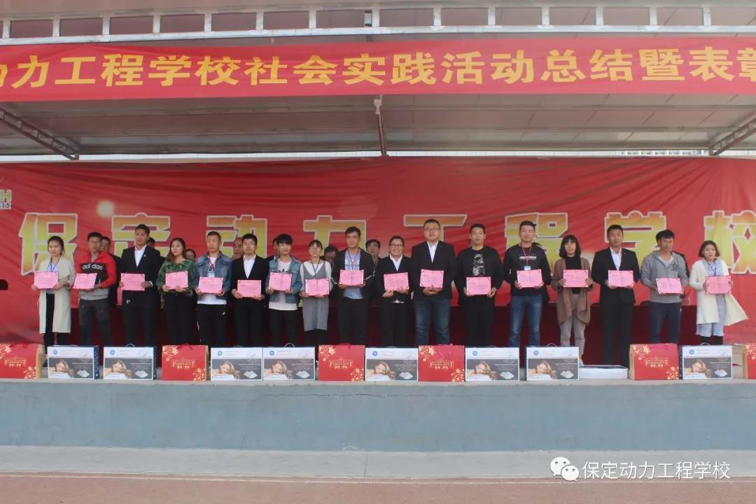 ������(d��ng)�����̌W(xu��)У�������(hu��)��(sh��)�`���(d��ng)��(y��u)��̎��͌W(xu��)��