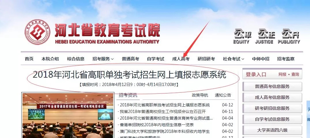 ����������һ���M(j��n)�Еr(sh��)�����������������ִ�������ڣ�