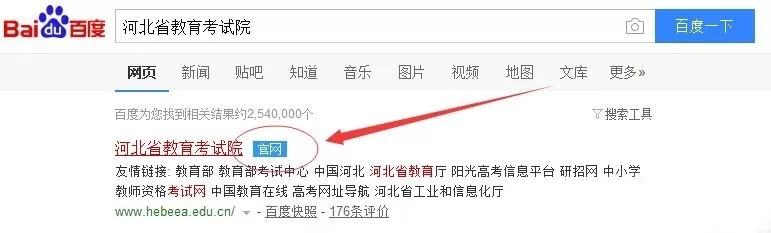 ���У�����һ���M(j��n)�Еr(sh��)�����������������ִ����������