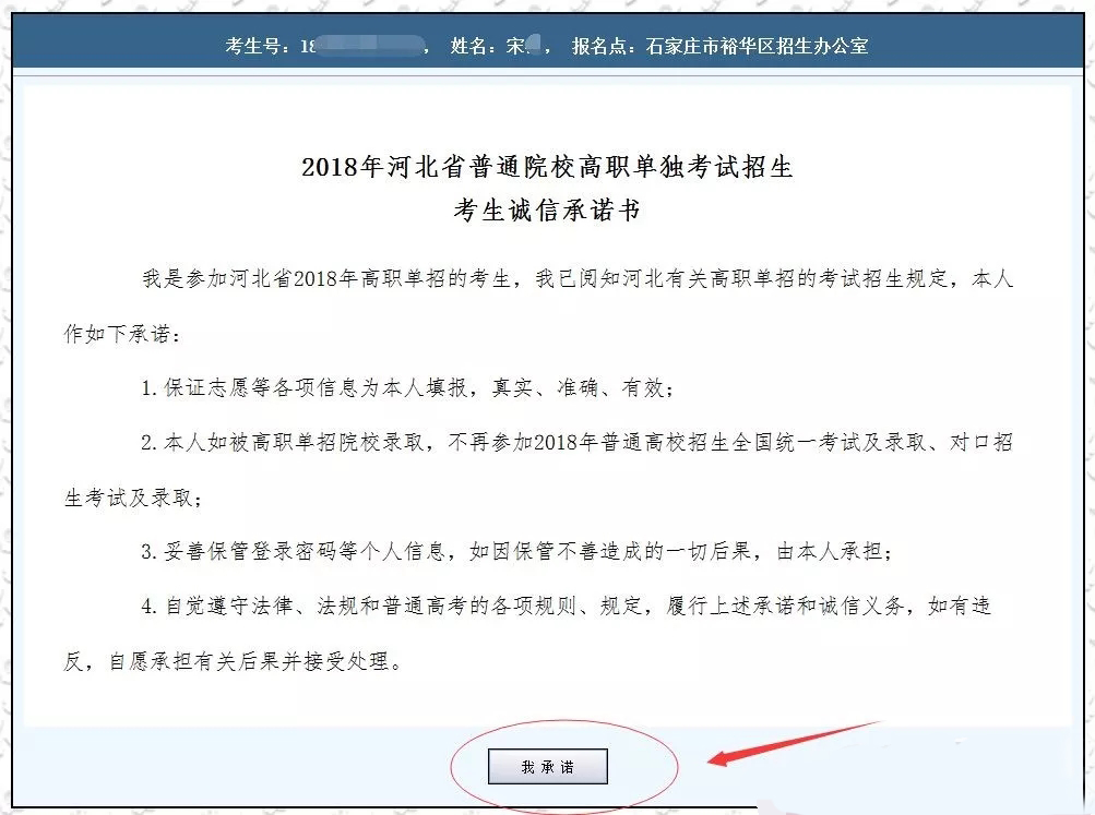 ����������һ���M(j��n)�Еr(sh��)�����������������ִ����������