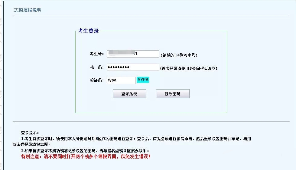 ����������һ���M(j��n)�Еr(sh��)�����ڣ����������ִ����������