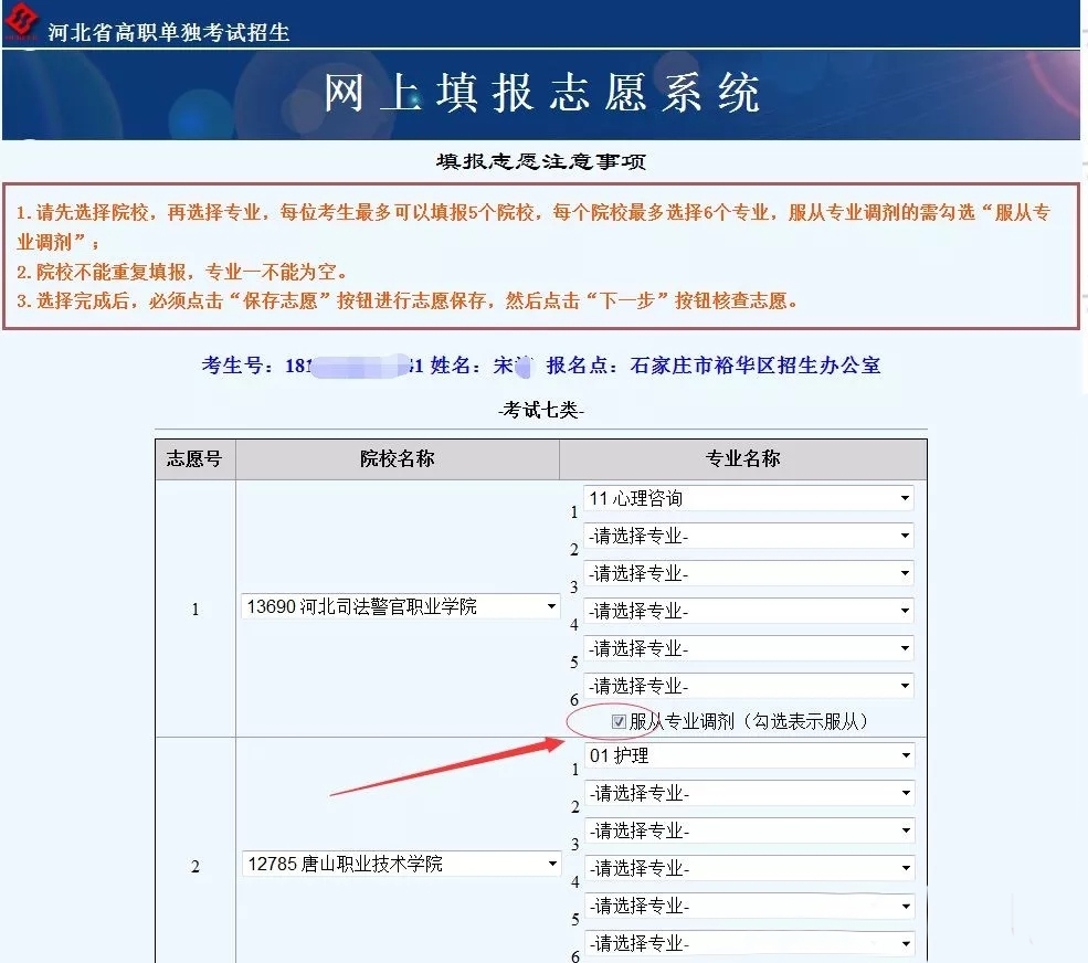 ����������һ���M(j��n)�Еr(sh��)�����������������ִ�������ڣ�