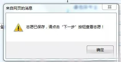 ����������һ���M(j��n)�Еr(sh��)�����������������ִ����������