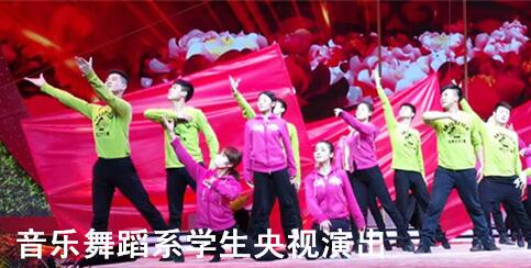 ����ˇ�g(sh��)�W(xu��)У