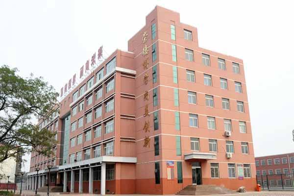 ʯ���f�����t(y��)�W(xu��)�еȌ��I(y��)�W(xu��)У��ô����