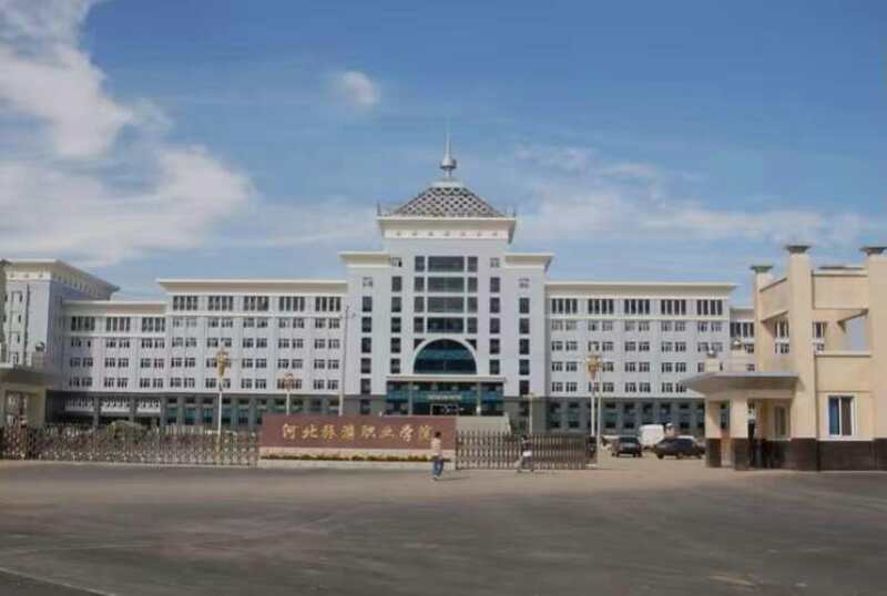 �е���Դ�еȌ��I(y��)�W(xu��)У���c��ЩԺУ�_չ��(li��n)���k�W(xu��)��