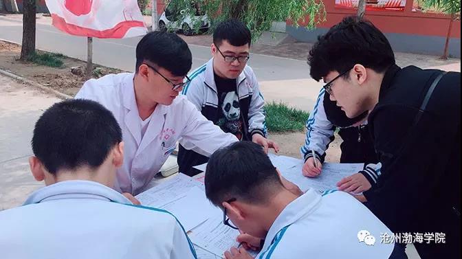 ���ݲ����еȌ��I(y��)�WУ�_չ���l(f��)�P���h���� �e�O�o���IѪ��������