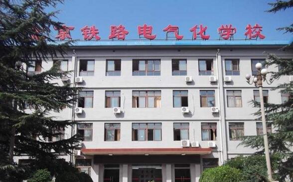 ��ˮ�F·늚⻯�W(xu��)У�F·�C(j��)܇܇�v�{�?c��)ˆT��(sh��)Ӗ(x��n)�����F·��ʽ�܉