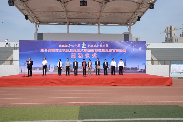 ���_�е��Č��I(y��)����������_Ļ