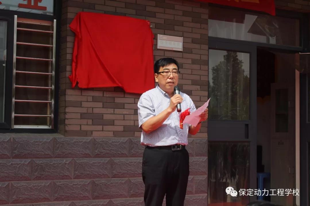 �ӱ����������YԴ��˾�ڱ����������̌WУ����