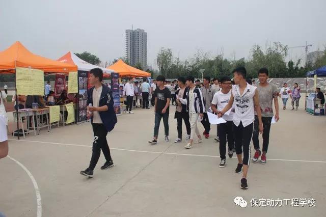 ������(d��ng)�����̌W(xu��)У�e�k�p�x��(hu��) 