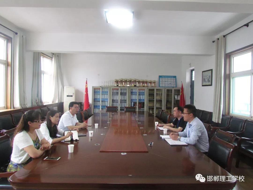 �������r(n��ng)�I(y��)�WУ�I�������������W�����콻��