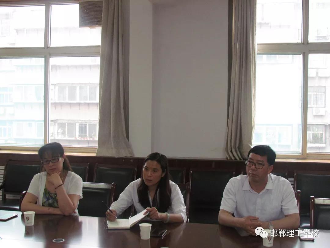 �������r(n��ng)�I(y��)�WУ�I�������������W�����콻��