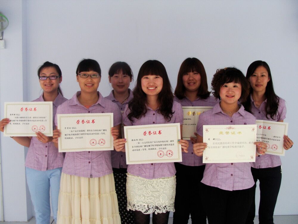 �е¿Ƽ��������̌W(xu��)У��ô����