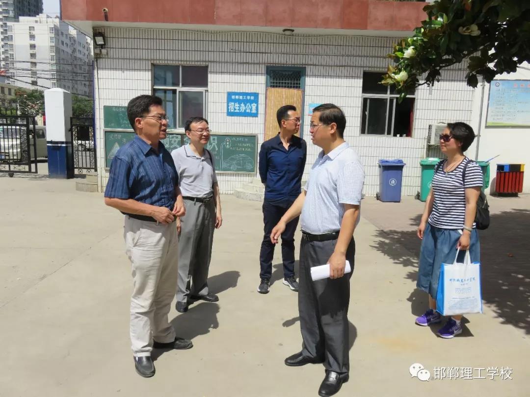 �����н����֏��L�������Lһ���W�R���������W(xu��)Уָ��(d��o)���ܴ�ِ�I�乤��