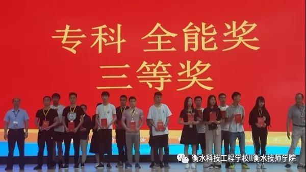 ��ˮ�Ƽ����̌W(xu��)У��������ʩ�����I(y��)�������ժ��ِ���ƽMȫ�����Ȫ�