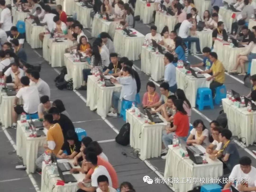 ��ˮ�Ƽ����̌W(xu��)У��������ʩ�����I(y��)�������ժ��ِ���ƽMȫ�����Ȫ�