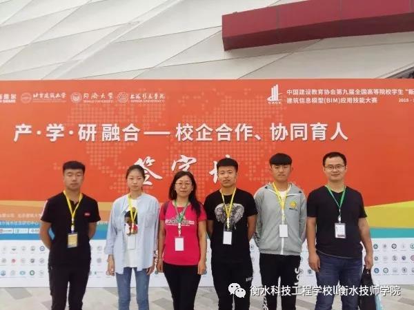 ��ˮ�Ƽ����̌W(xu��)У��������ʩ�����I(y��)�������ժ��ِ���ƽMȫ�����Ȫ�