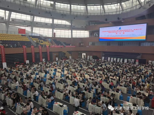 ����н������̌W(xu��)У�����(du��)�ڡ�˹�S������BIM��ِ���Qِ�s�@�ѿ� 