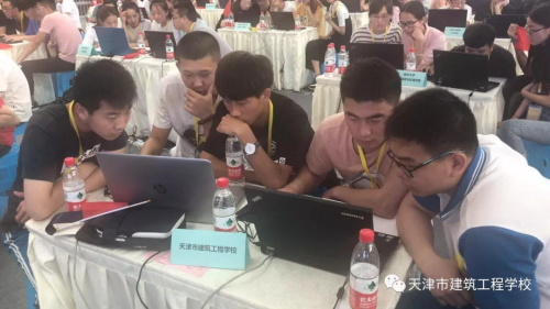 ����н������̌W(xu��)У�����(du��)�ڡ�˹�S������BIM��ِ���Qِ�s�@�ѿ� 