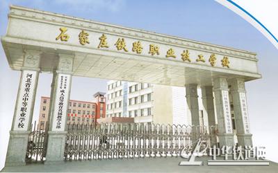 2018��ӱ�3+2��������������Щ׃����ʯ���f���^�õ�3+2��ԺУ����Щ��