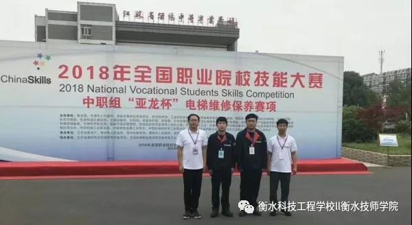 ��ˮ�Ƽ����̌W(xu��)У��ݹ��̼��g(sh��)��(zhu��n)�I(y��)�����(du��)�ث@��(gu��)ِ���Ȫ�(ji��ng)