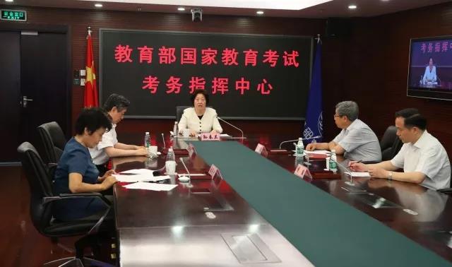 �O���m���_���߿���ȫƽ��(w��n) �Ќ��S�o��ƽ����