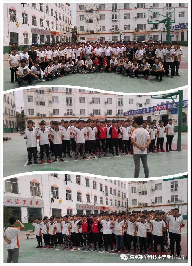 ��ˮ���A�Ќ��WУ���ތ��I(y��)�p�x���o��