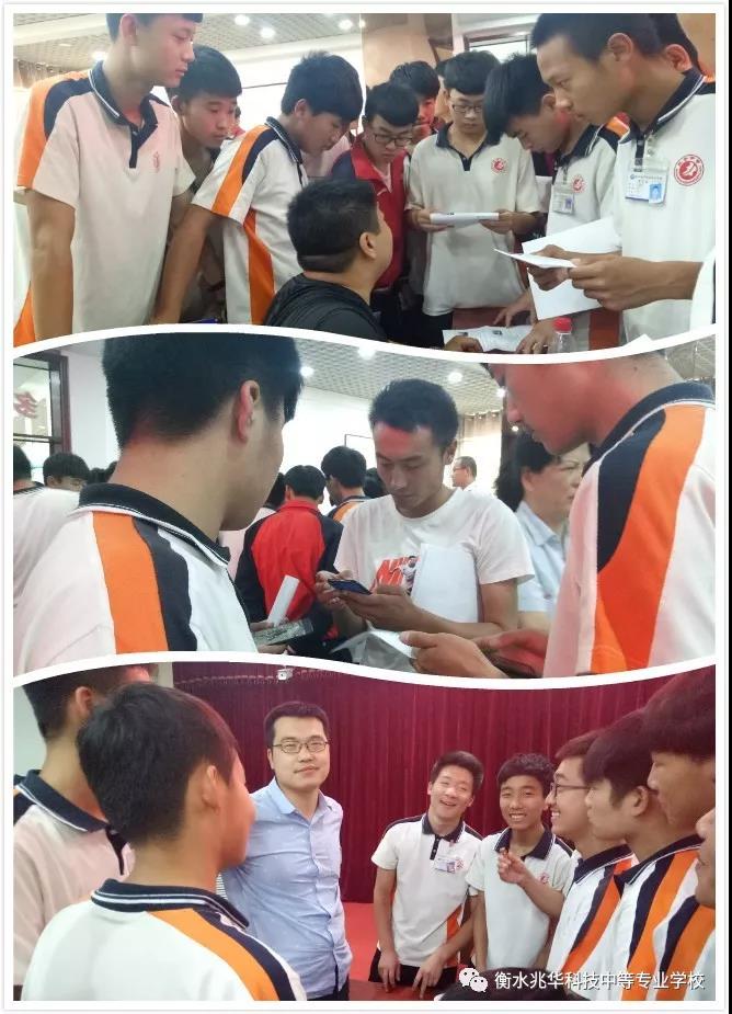 ��ˮ���A�Ќ��WУ���ތ��I(y��)�p�x���o��